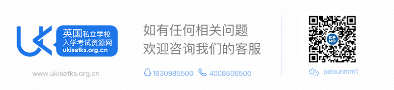 ukisetks.org.cn.png