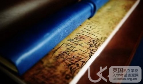 UKiset作文范文：金钱的重要性
