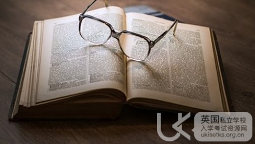 UKiset考试中的三大特点