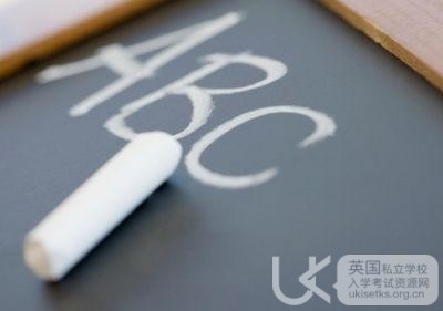 UKiset考试备考之语法must的用法
