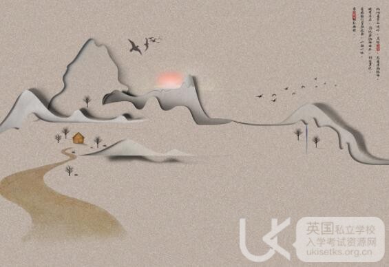 UKiset写作模板：说明原因型题型