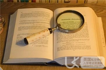 英国高中留学如何申请GCSE课程？
