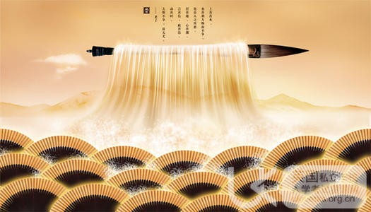 Ukiset阅读练习：初中寄宿生活