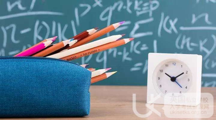 UKiset英语听力备考题型：约会的交际用语