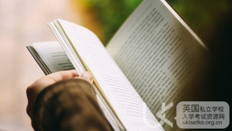 Ukiset词汇解析：family, home和house的区别