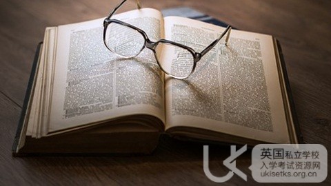 UKiset阅读复习方法和考试技巧