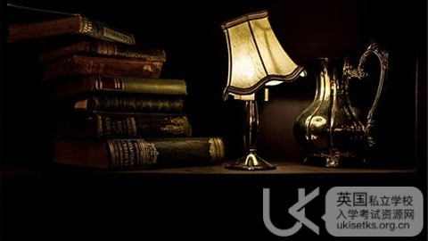 UKiset口语中的固定表达