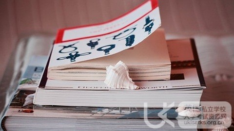 Ukiset文字推理中词汇的学习方法