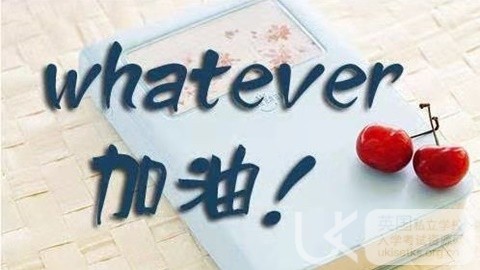 UKiset听力考试如何备考，这些“想当然”不能有