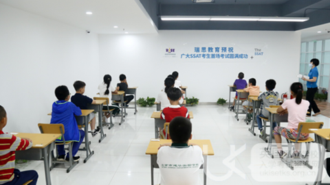 英国牛津大学《年度录取数据报告》出炉！申请人数略微提高，录取人数大幅上涨