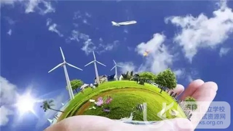 UKiset考试择校之皇家罗素中学