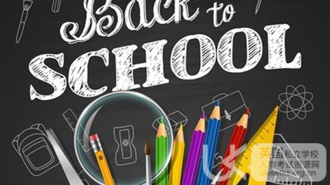 想读英国私立学校，你需要了解过UKiset考试！