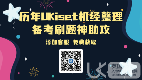 无雅思成绩也可申请英国大学？来看看都有那些条件吧