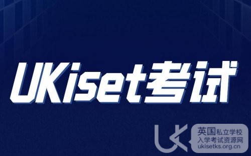 去英国留学，学生们可以做些什么~