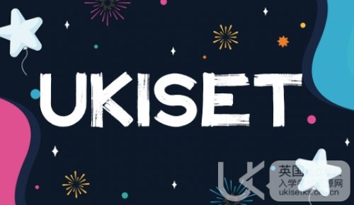 提高UKiset口语成绩的关键点在哪里？