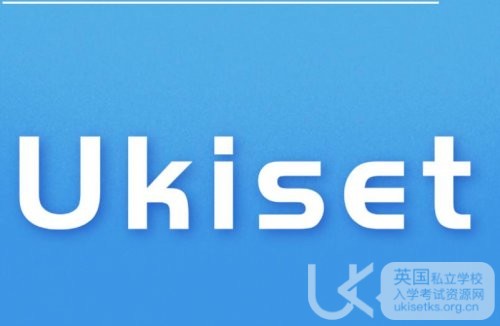 UKiset非文字推理（Non-verbal Reasoning）深度剖析