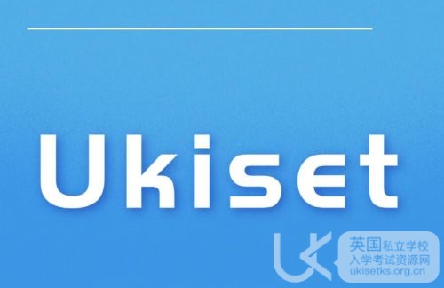 探索加比达斯&UKiset深圳新篇章：百年教育专家的深圳足迹