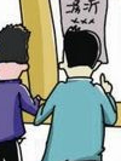 留英私人租房解约、转租注意事项