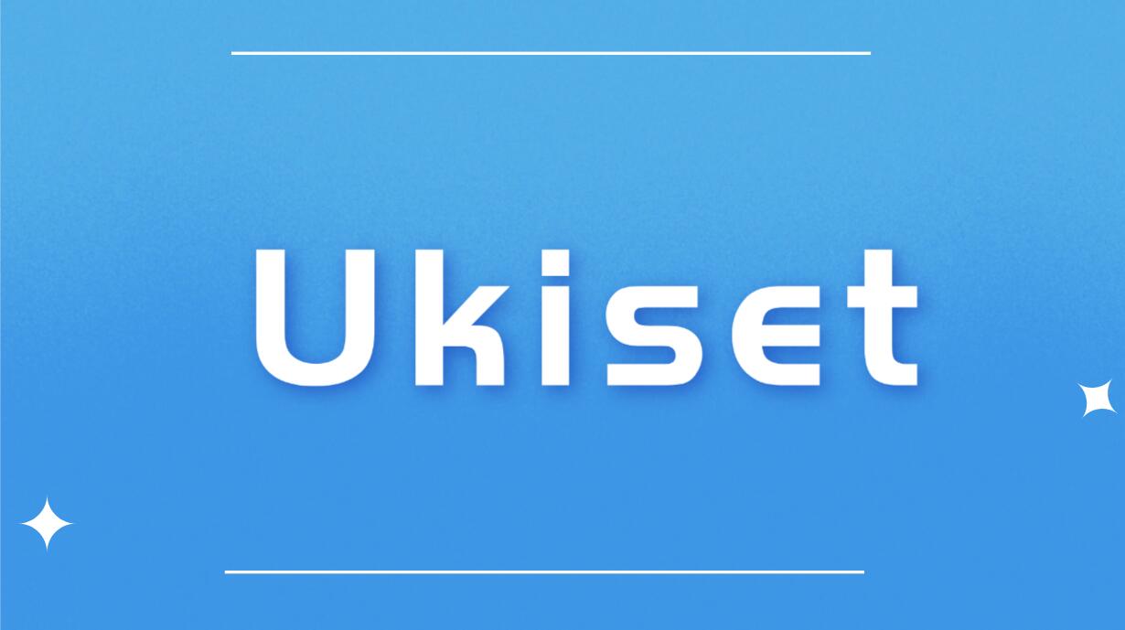 UKiset考试难度解析：挑战与应对策略全指南
