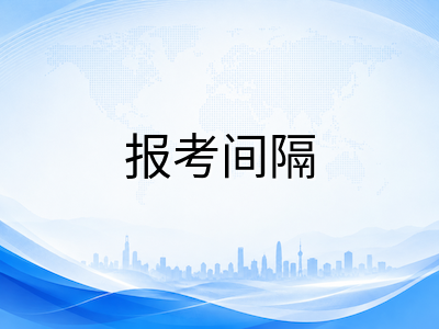 UKiset考试2026年新规全解读：报考间隔缩短至3个月，中国家庭如何重新规划备考节奏