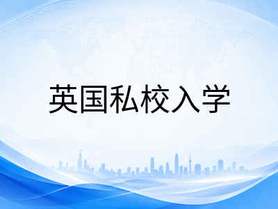 UKiset自适应机考实战指南：中国考生如何理解出题逻辑并科学安排模考节奏