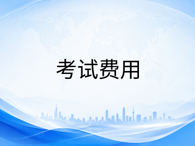 UKiset报名全流程详解：从注册到考场，中国家庭如何不走弯路完成英国私校入学考试报名