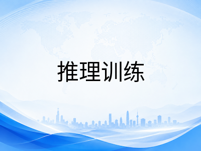 UKiset考试自学备考可行吗？中国家庭在家高效备战译赛的四大核心模块与方法指南