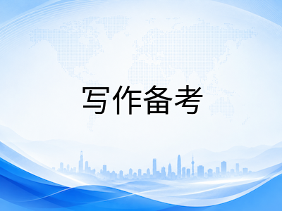 UKiset创意写作模块深度解析：手写30分钟如何打动英国私校招生官