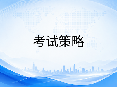 UKiset自学备考可行吗？不报培训班的中国家庭如何高效规划三阶段复习