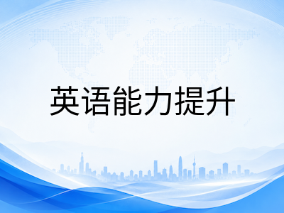 UKiset备考时间线规划：从首次模考到正式出分的分阶段实操指南