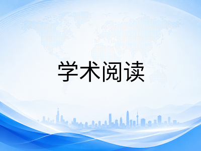 UKiset剑桥英语模块提分策略：从CEFR等级到学术阅读，中国学生如何突破语言瓶颈