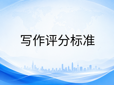 UKiset创意写作模块详解：30分钟手写作文如何成为英国私校录取的隐形加分项