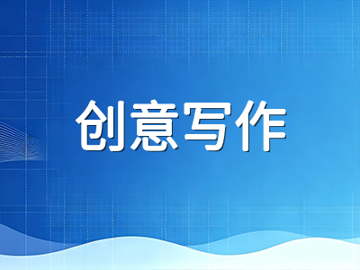 UKiset考试时间分配与节奏管理：三大模块各部分时长如何规划，中国考生如何在2.5小时内避免做题节奏崩盘