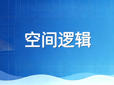 UKiset非文字推理模块深度剖析：中国考生如何突破图形逻辑瓶颈，在自适应考试中抢占高分区间
