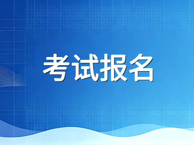 A-Level秋季大考进入倒计时：三大考试局时间线与各科冲刺策略全梳理