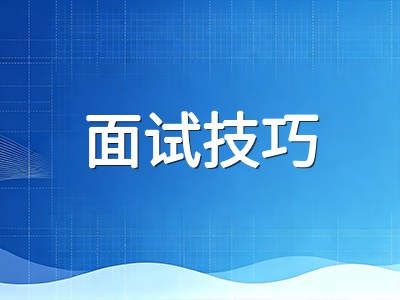 英国私校面试五大高频难题拆解：中国考生如何从背稿式回答走向自然对话