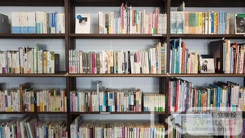 UKiset模拟考试试题解析