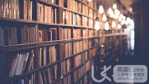 UKiset英语固定搭配词组分析