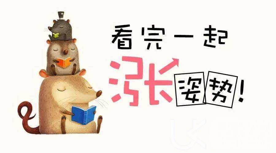 UKiset作文考试如何活用积累的词汇 UKiset作文考试如何活用积累的词汇