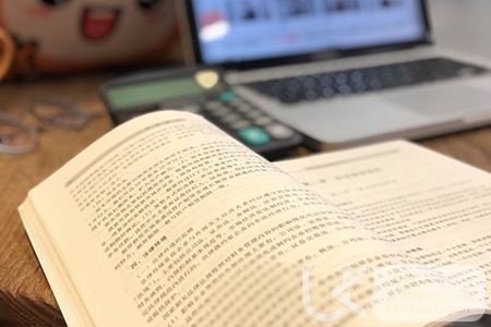 Ukiset数学考试备考公式