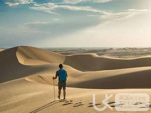 UKiset数学备考培养发散思维很重要