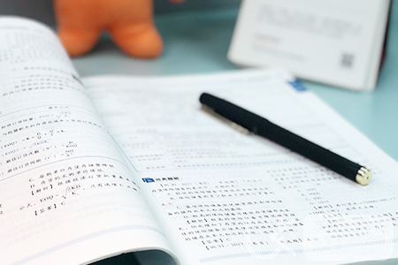 UKiset阅读考试突破练习：爱好对人的影响