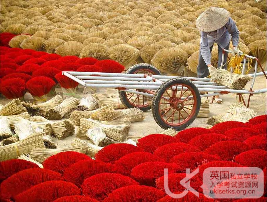 Ukiset数学考试定义相关知识点总结（2）