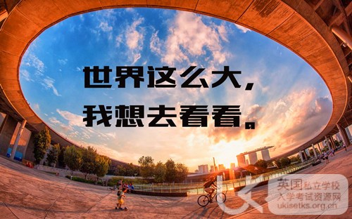 UKiset阅读练习题:流行音乐天王_pop king UKiset阅读练习题:流行音乐天王_pop king