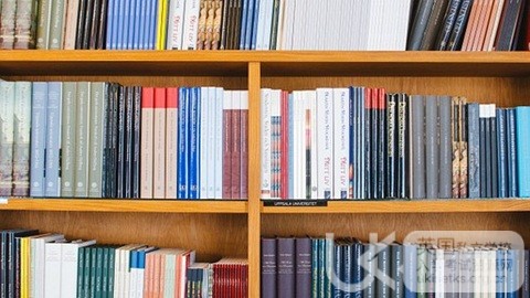 Ukiset数学考试中角的知识点
