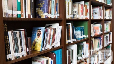 Ukiset数学必备公式