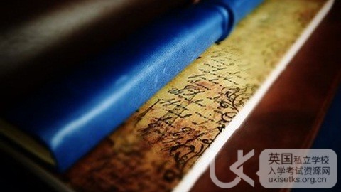 UKiset语法全面介绍as的用法
